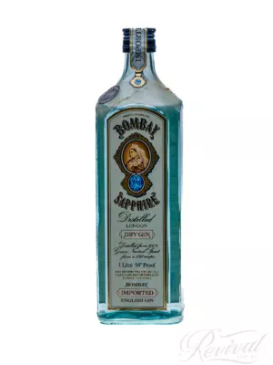 Circa 1990's Bombay Sapphire (Vintage)