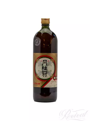 Circa 1960's Gekkeikan Finest Sake (Vintage)