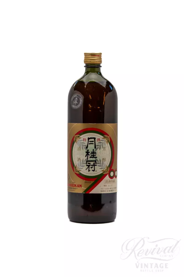 Circa 1960's Gekkeikan Finest Sake (Vintage)
