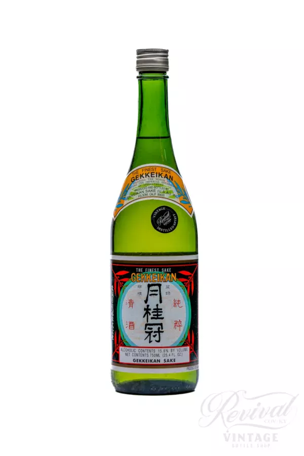 Circa 1990's Gekkeikan Sake (Vintage)