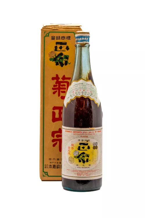 Circa 1960's Kiku-Masamune Sake (Vintage)