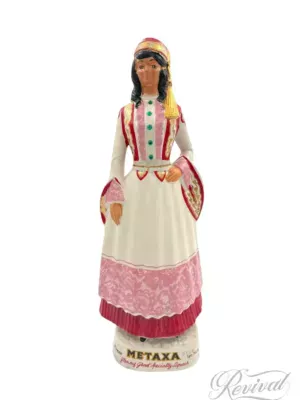 Metaxa Five Star Famous Greek Specialty Liqueur Lady of Greece Decanter